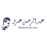 Abd El-Rhman Amr