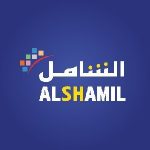 Alshamil
