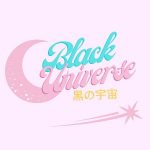 Black Universe Apparel