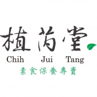 Chih Jui Tang