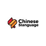 Chinese Slanguage
