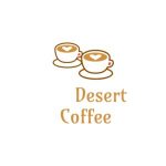 Desert Coffee