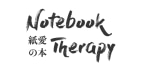 NotebookTherapy