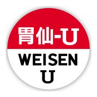 Weisen-U