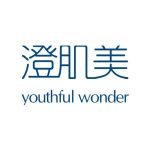 Youthful Wonder